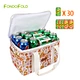 lunch tote